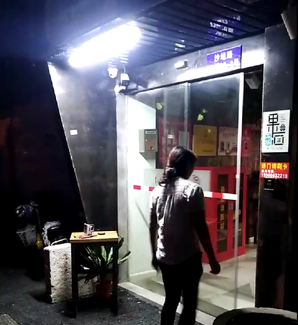 案例1.png