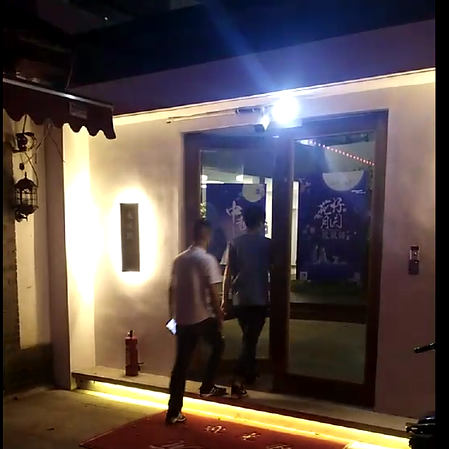 案例2.png