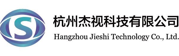 杭州杰視科技有限公司logo,專(zhuān)業(yè)提供人臉識(shí)別產(chǎn)品、人臉識(shí)別解決方案